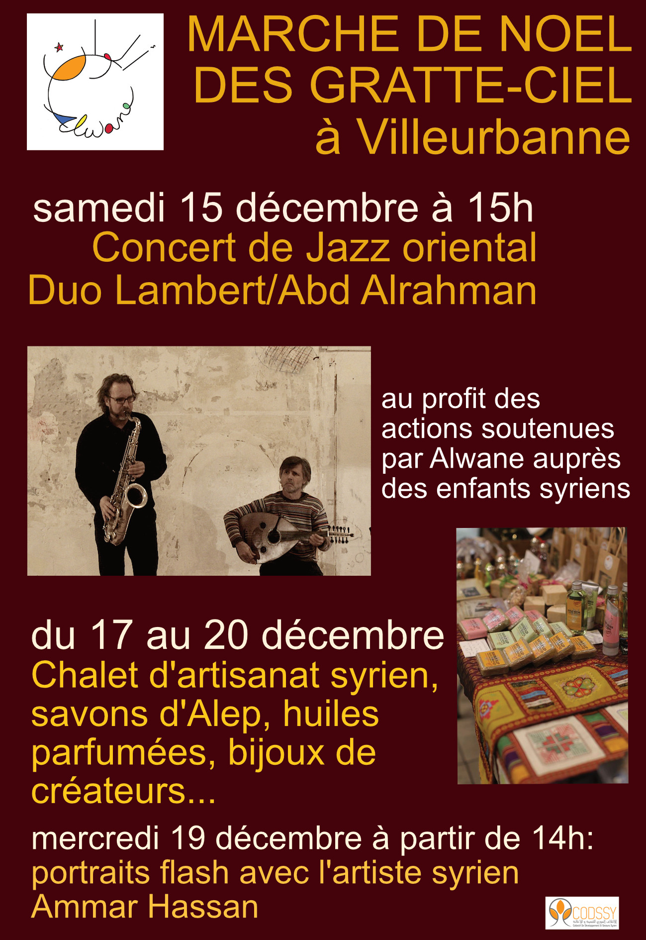 Concert Duo Lambert/Abd Alrahman au Marché de Noël de Villeurbanne
