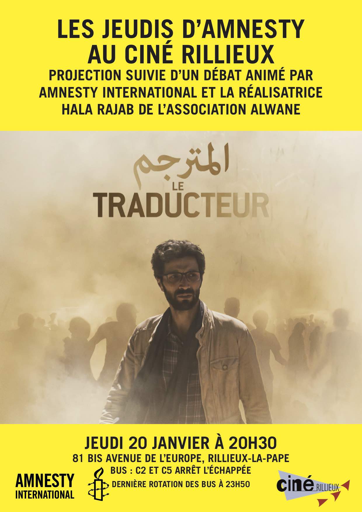 Les jeudis d'Amnesty Projection-débat "Le traducteur"