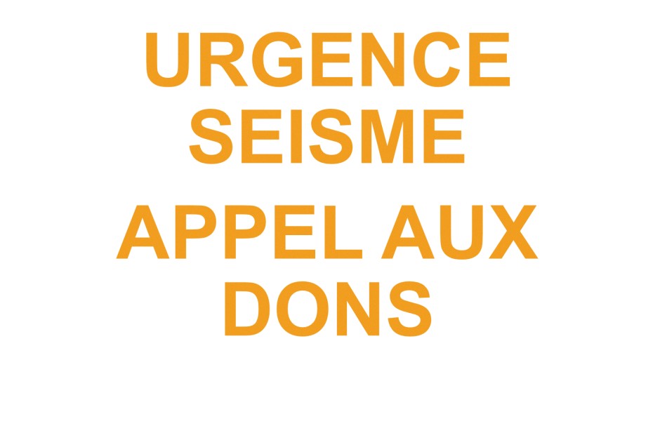 urgence séisme visuel