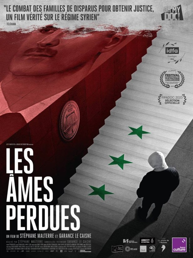 affiche les âmes perdues