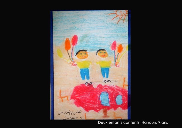 10-Deux enfants contents, Hanoun 9 ans