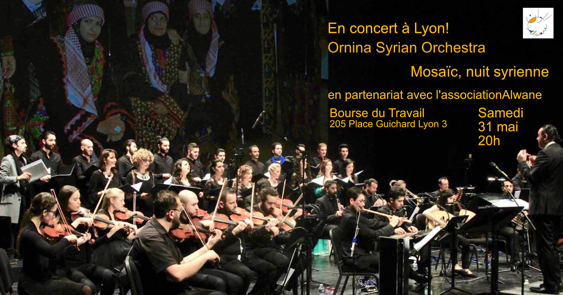 Ornina Syrian Orchestra