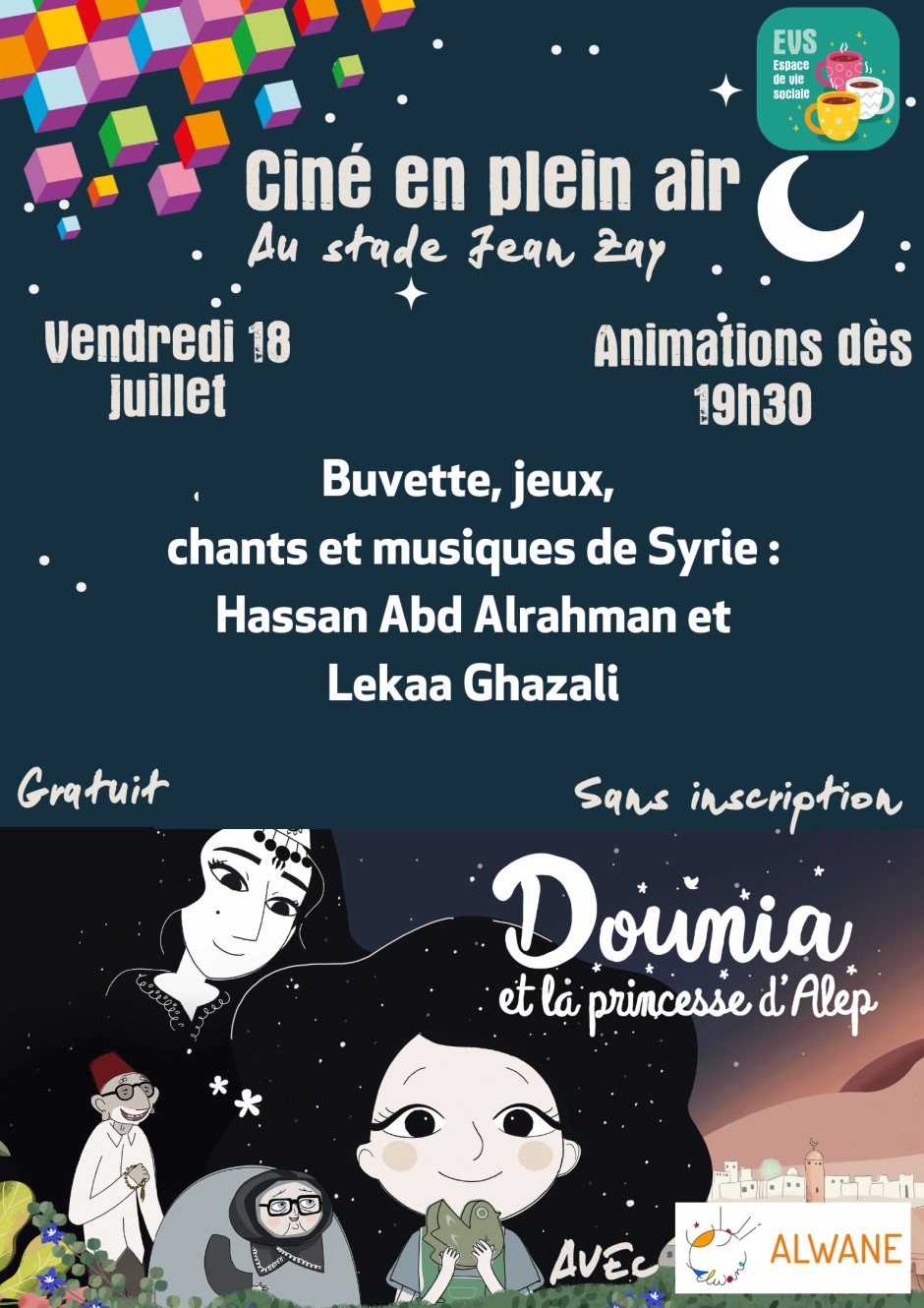 Ciné en plein air - 1